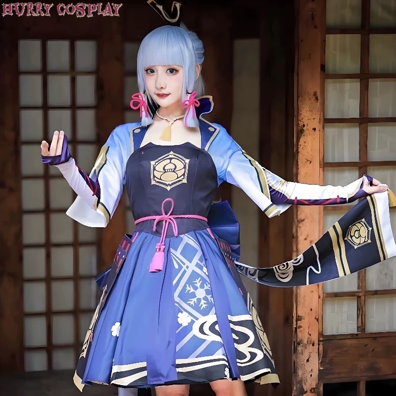 Game Cosplay,Genshin Impact,Genshin Impact Miss Inazuma Ayaka Kamisato Cosplay Costumes